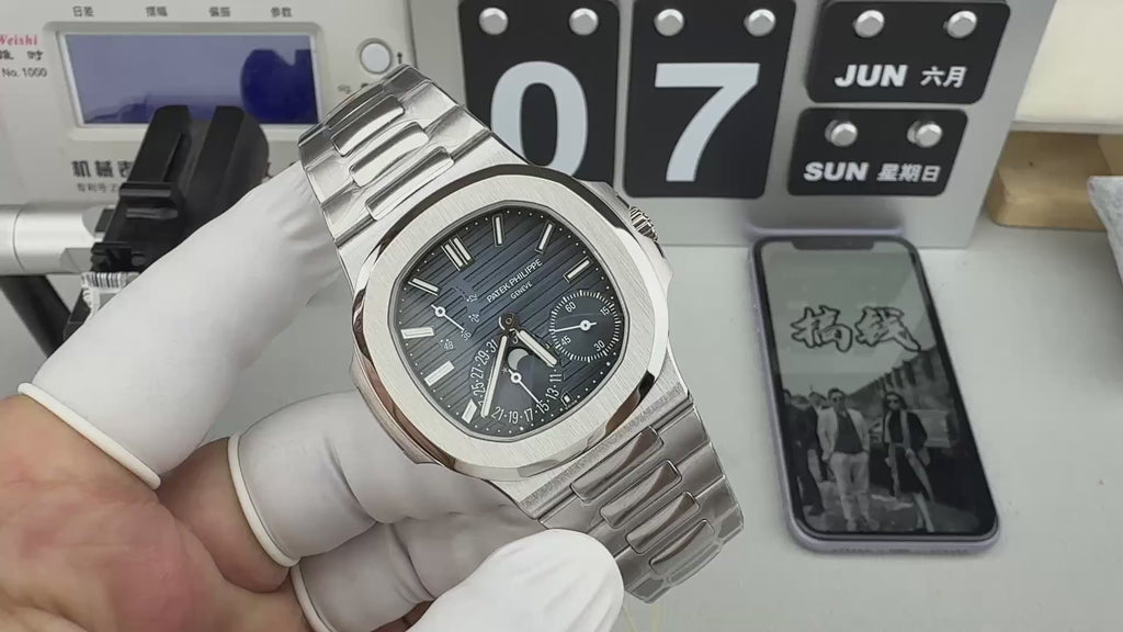 Patek Philippe（百达翡丽）鹦鹉螺5712/1A