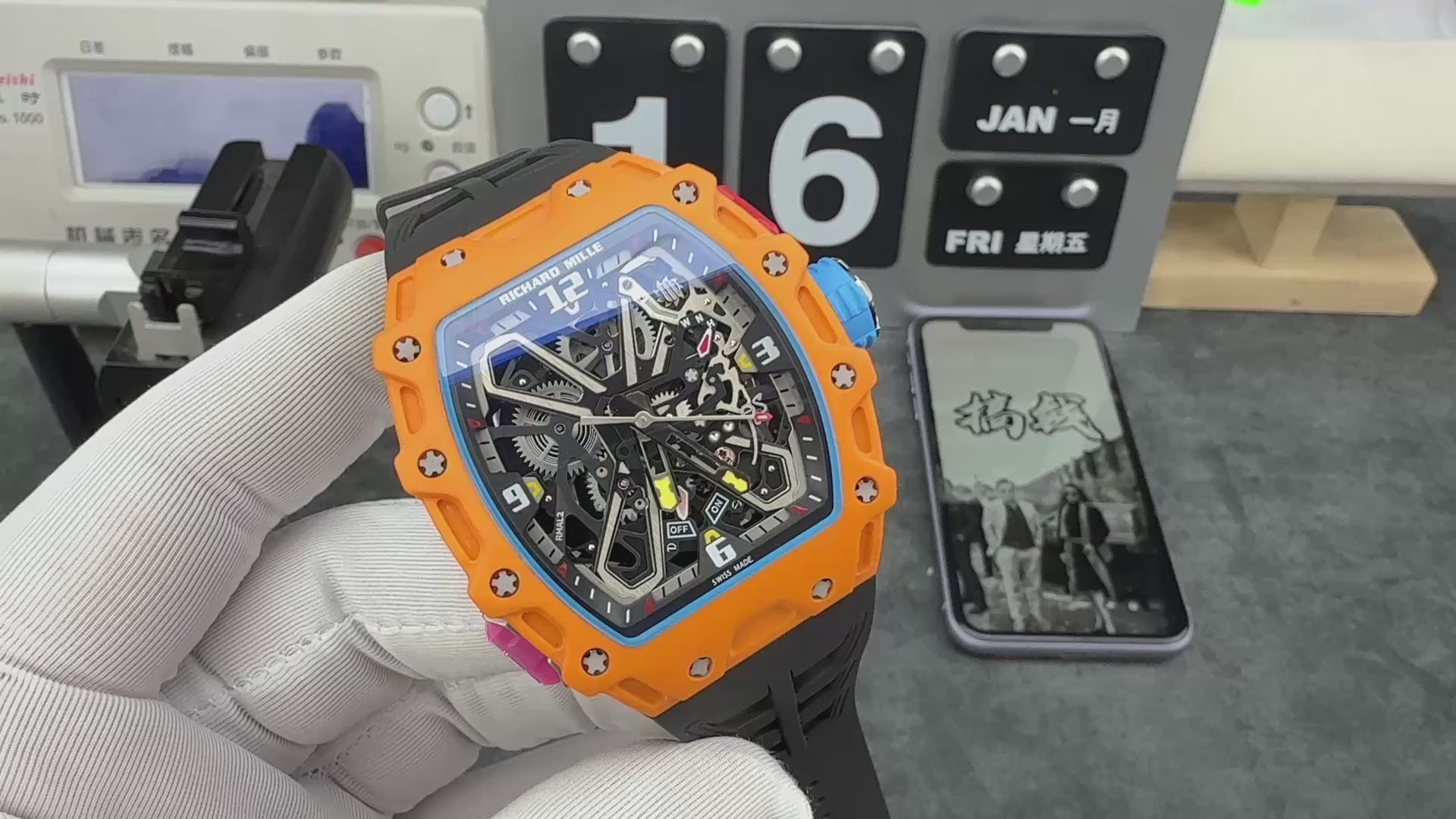 Richard Mille 理查德米勒 RM35-03