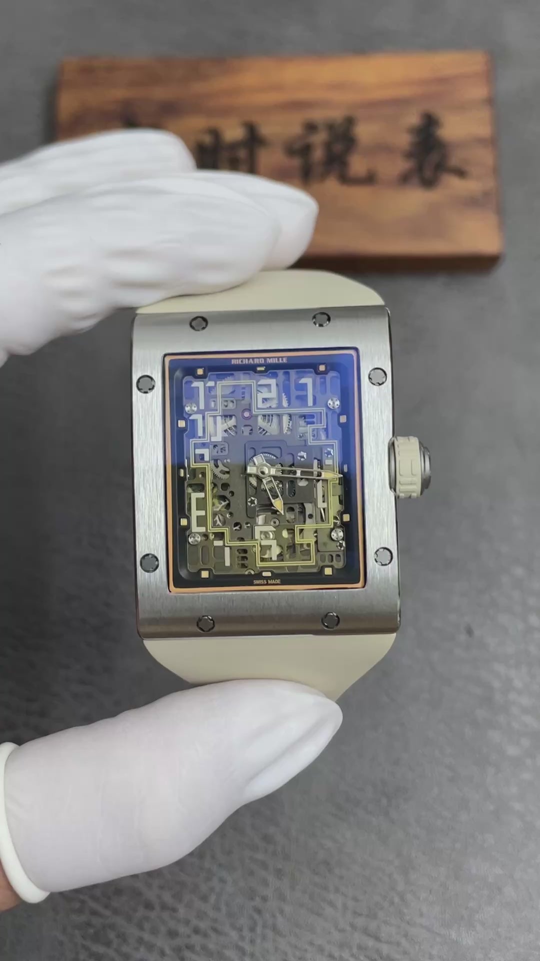 Richard Mille（理查德米勒）RM 16-02 超薄自动上链腕表