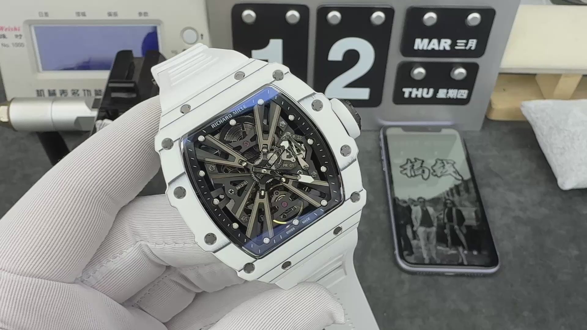 Richard Mille（理查德米勒）RM12-01