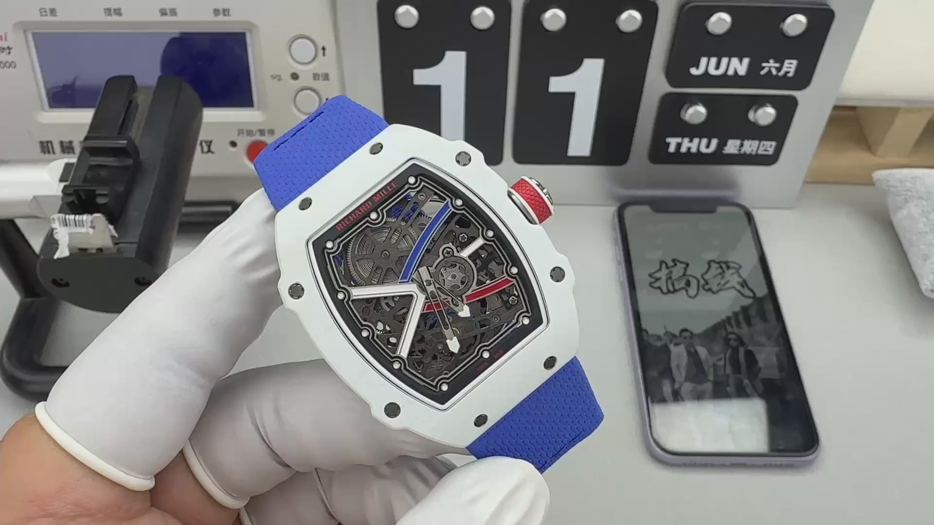 Richard Mille（理查德米勒）RM 67-02