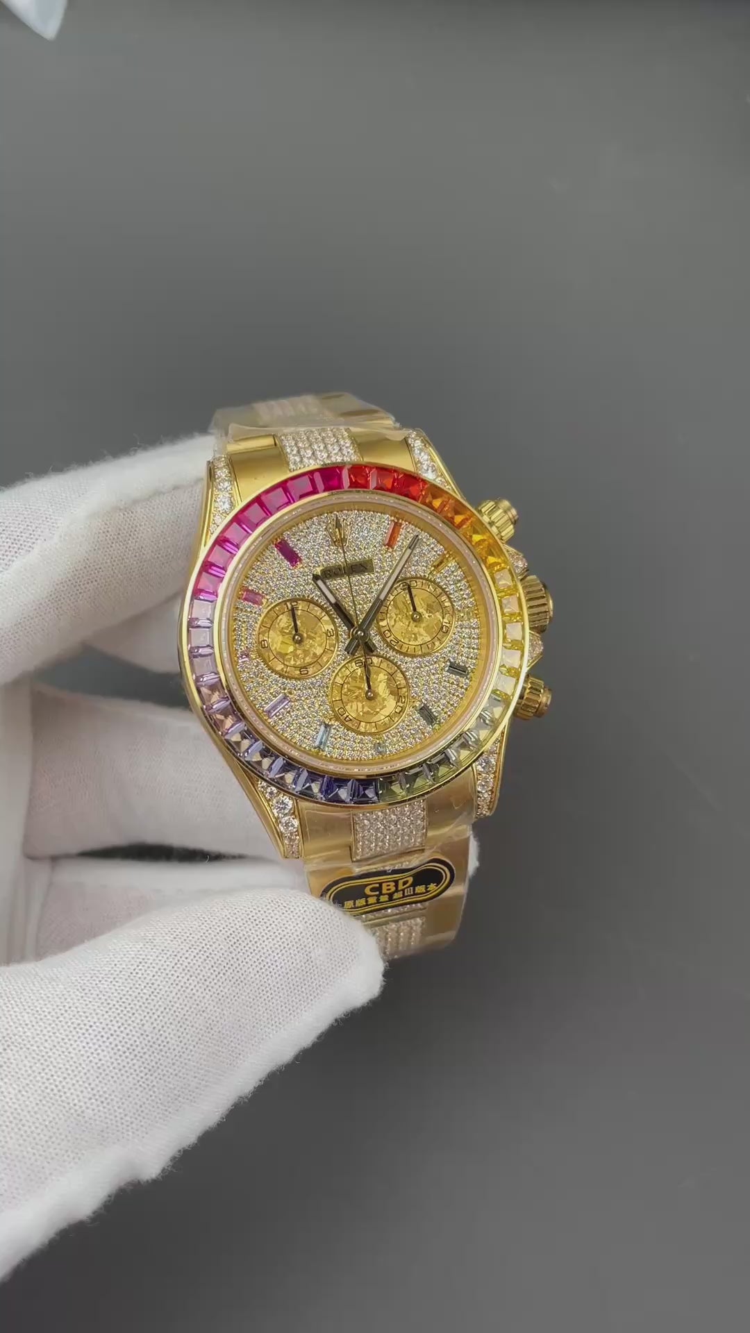 Rainbow Daytona