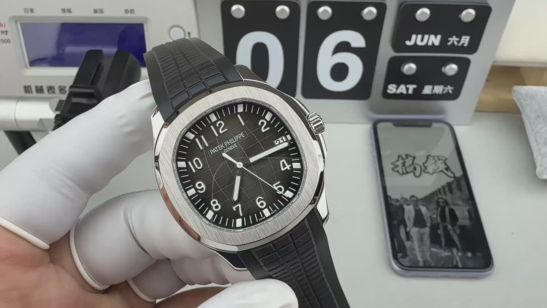 Patek Philippe（百达翡丽）Aquanaut 5167A-001