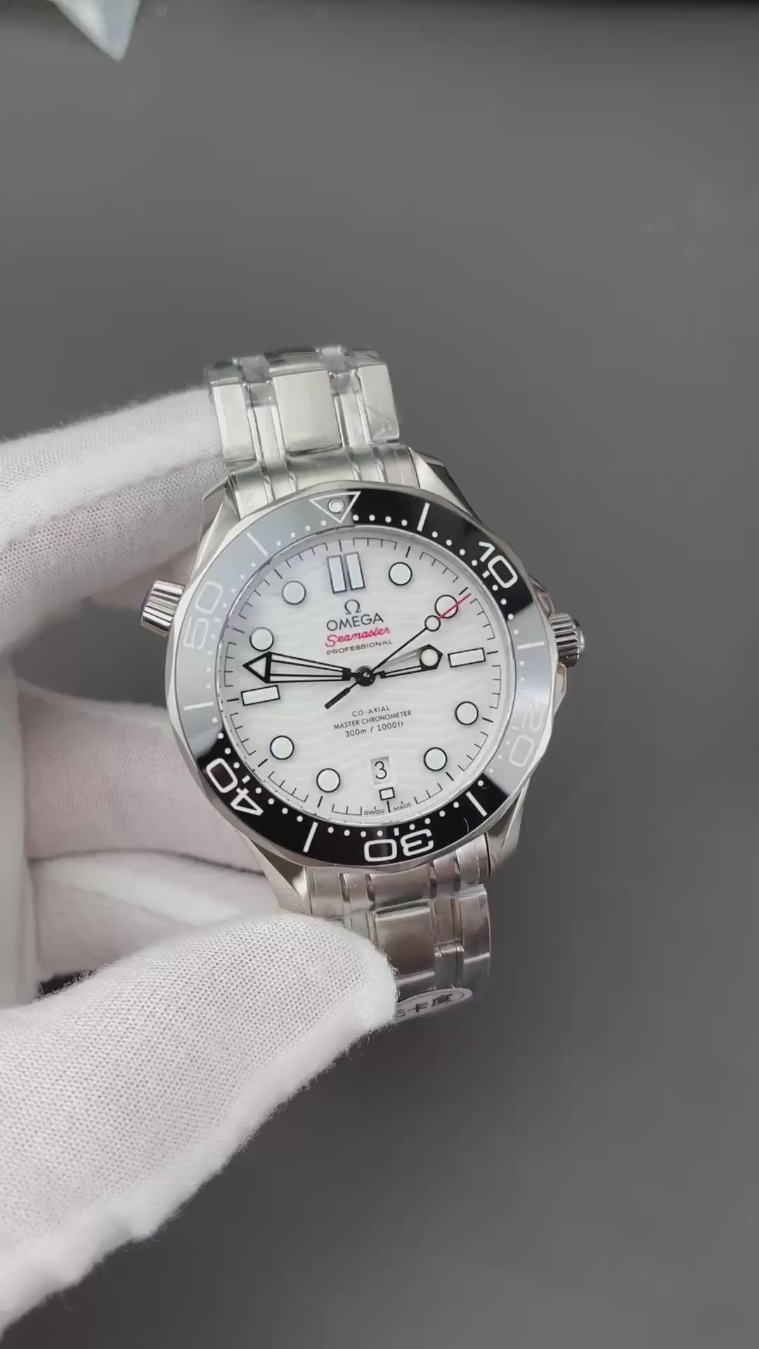 Omega Seamaster 300