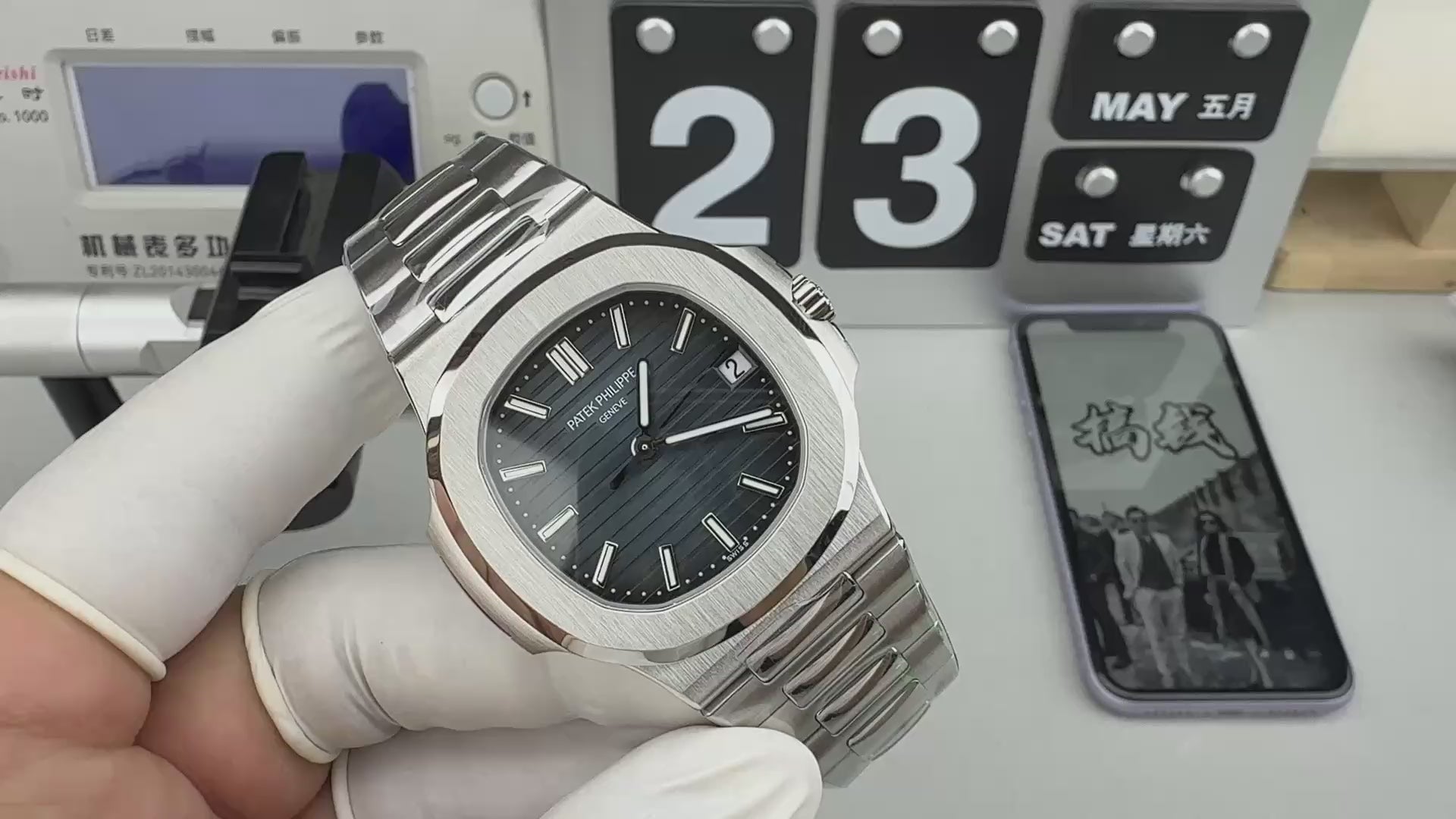 Patek Philippe（百达翡丽）运动优雅（鹦鹉螺 Nautilus）系列