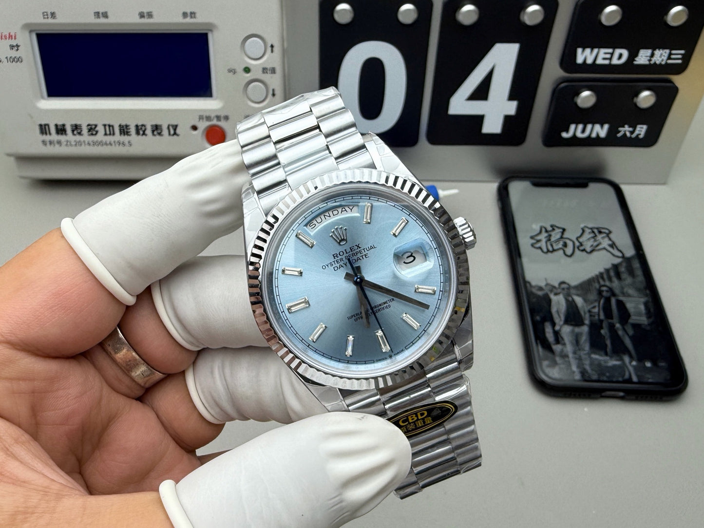 Rolex（劳力士）Day-Date 冰蓝盘腕表（DD星期日历）