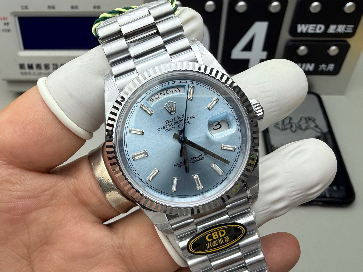 Rolex（劳力士）Day-Date 冰蓝盘腕表（DD星期日历）