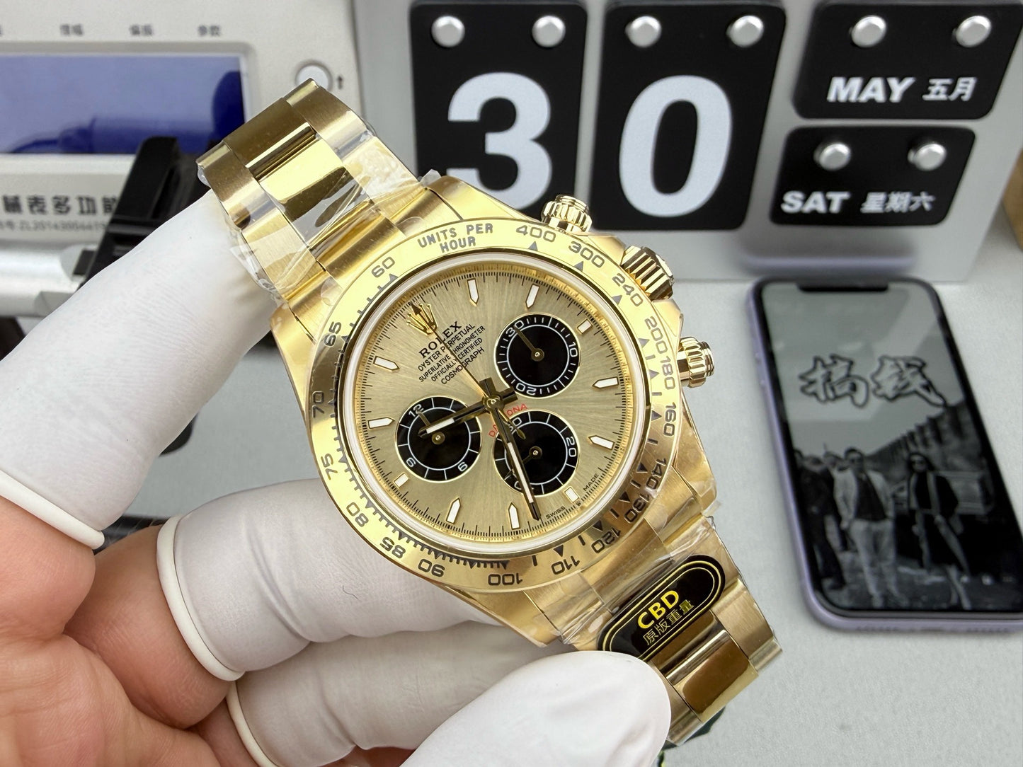Rolex（劳力士）126508 全金余文乐迪通拿腕表