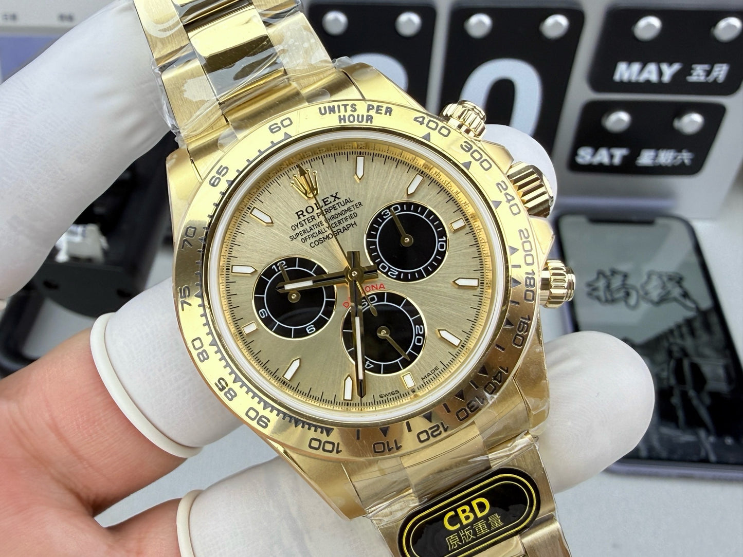 Rolex（劳力士）126508 全金余文乐迪通拿腕表