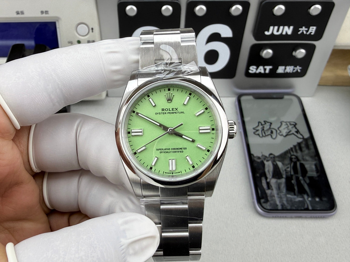 Rolex（劳力士）蚝式恒动开心果绿盘腕表