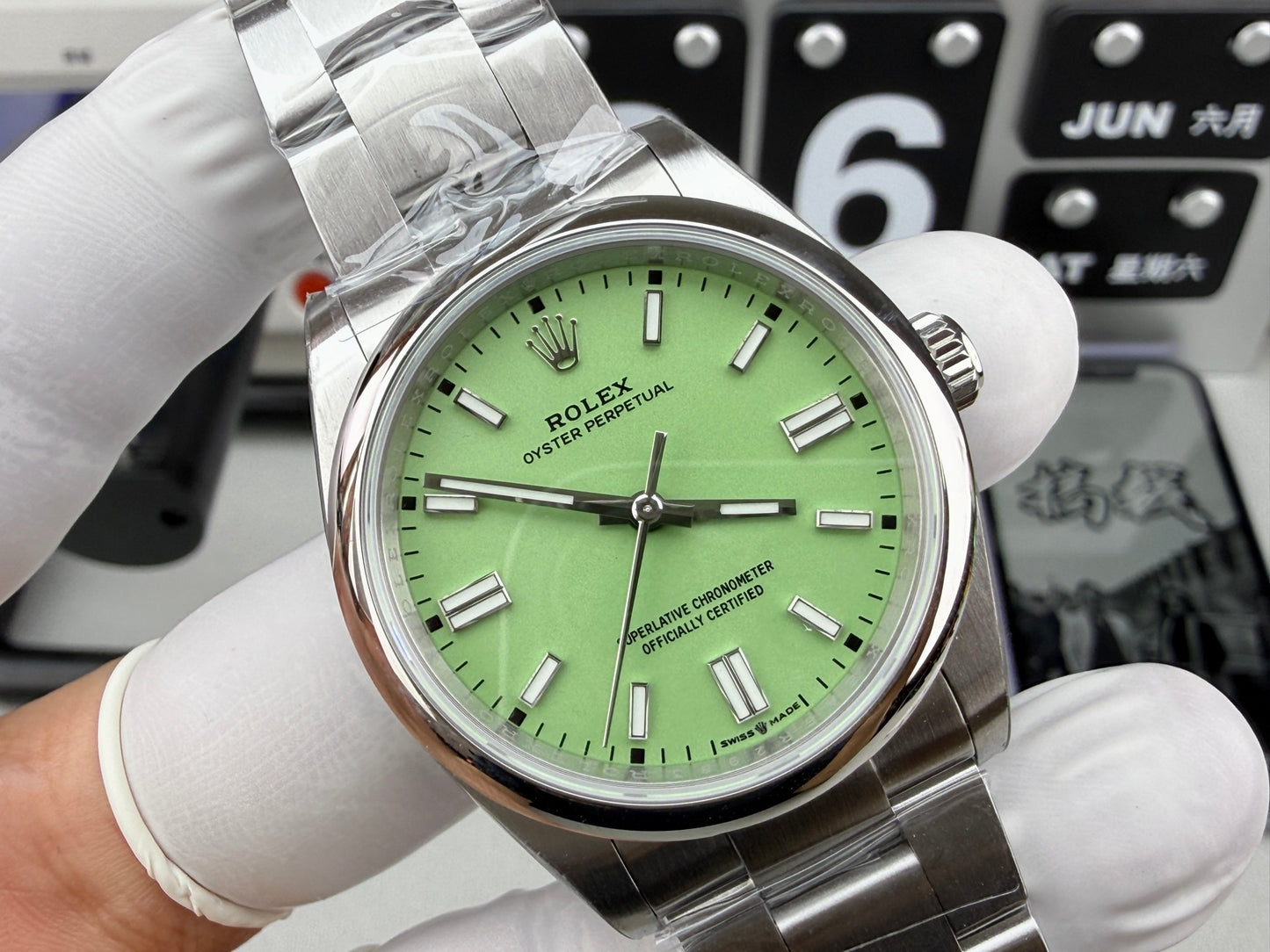 Rolex（劳力士）蚝式恒动开心果绿盘腕表