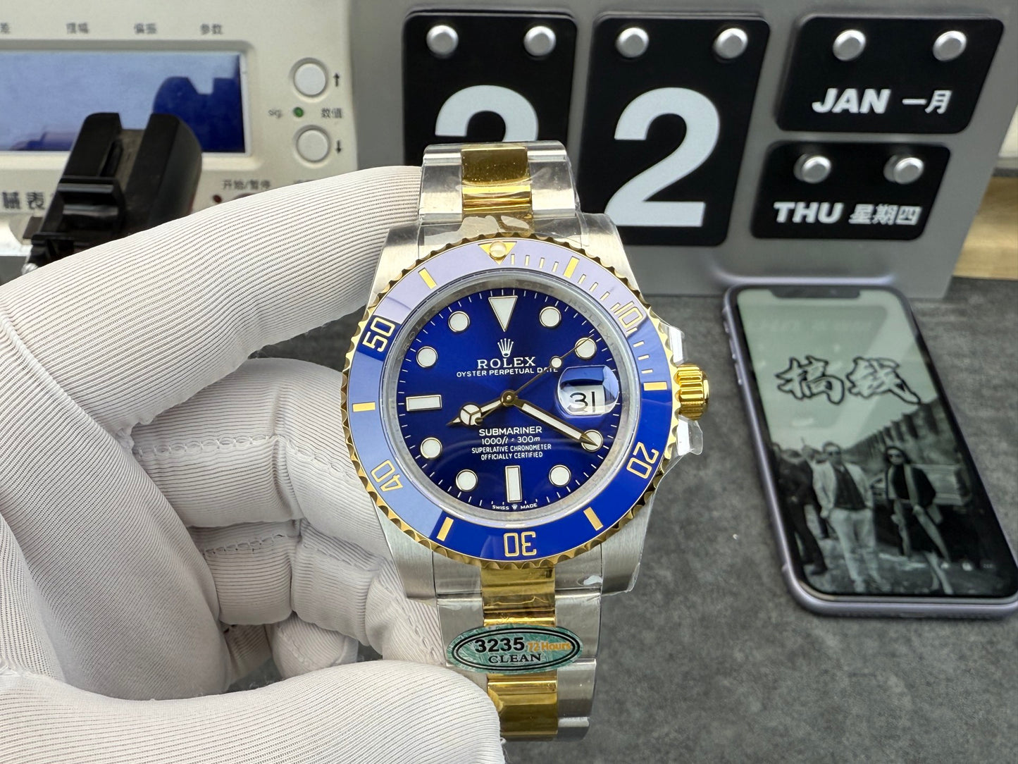 Rolex（劳力士）潜航者型（间金蓝水鬼）
