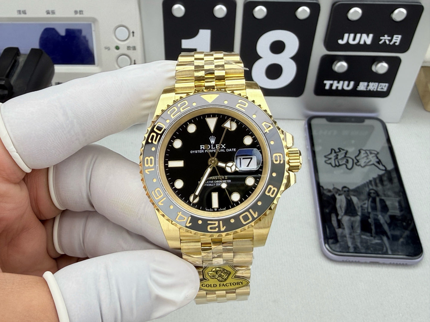 Rolex（劳力士）格林尼治‑II