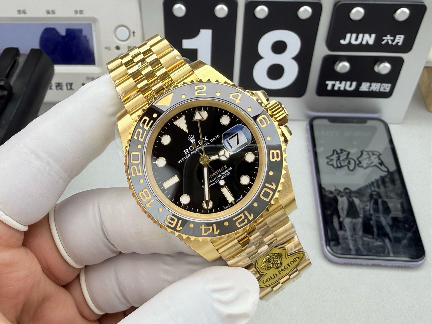 Rolex（劳力士）格林尼治‑II