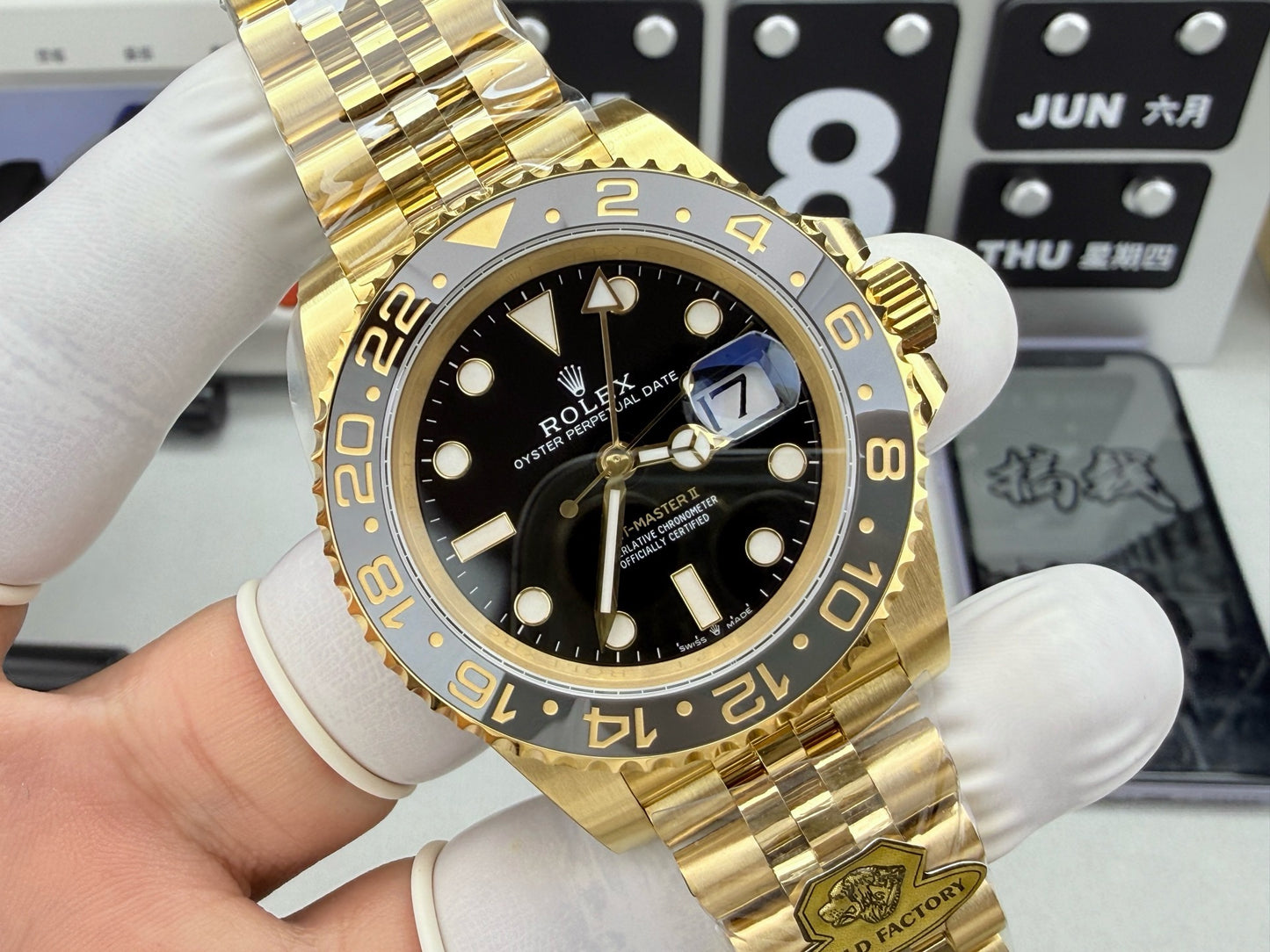 Rolex（劳力士）格林尼治‑II