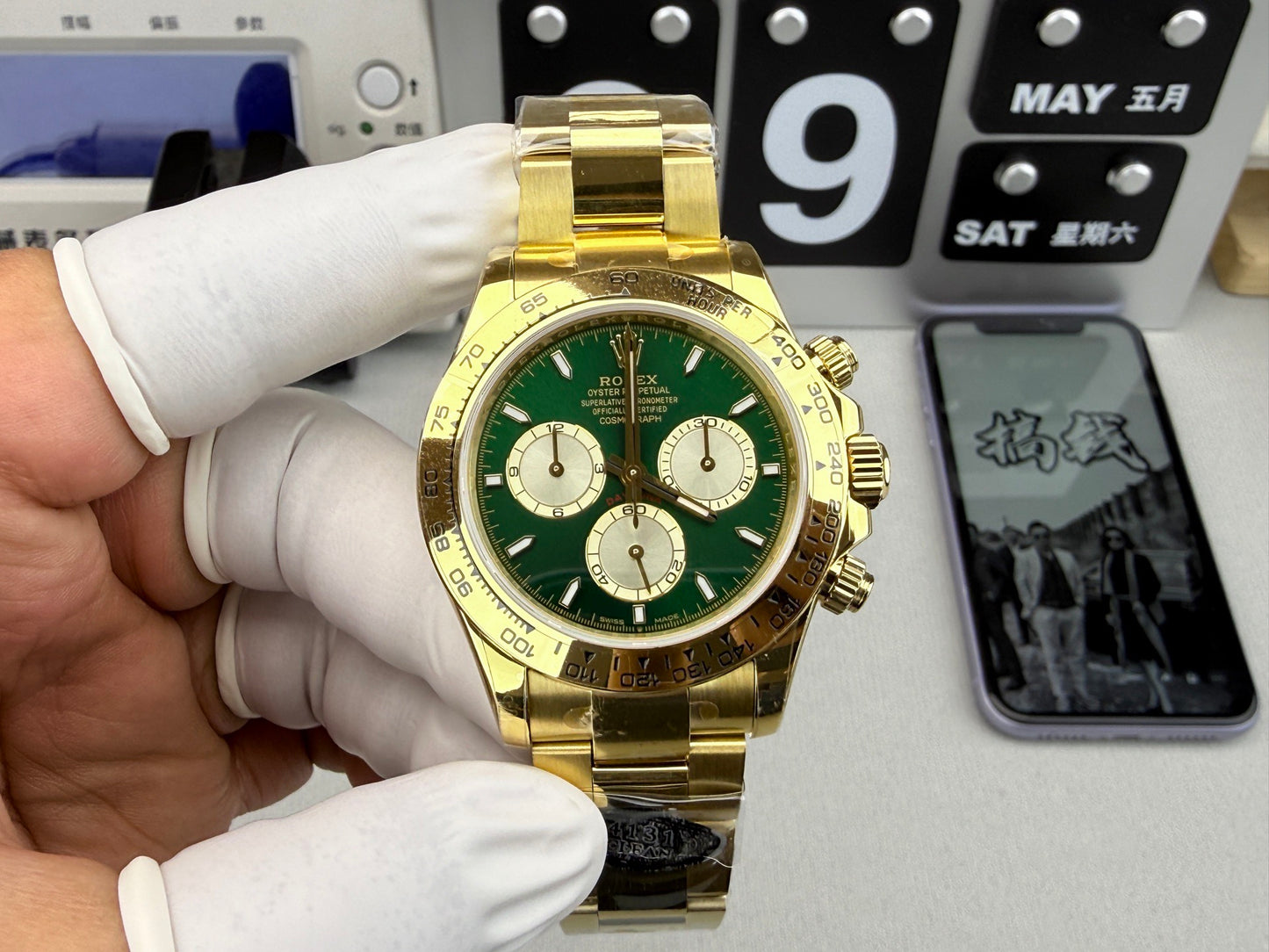 Rolex（劳力士）宇宙计型迪通拿系列的绿金迪腕表