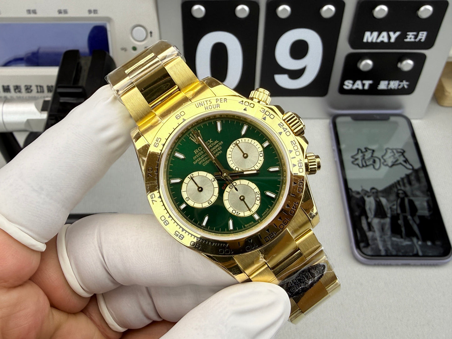 Rolex（劳力士）宇宙计型迪通拿系列的绿金迪腕表