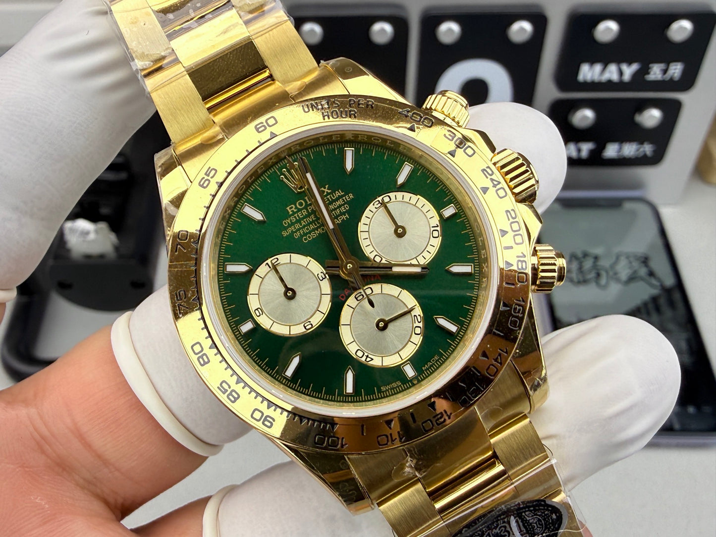 Rolex（劳力士）宇宙计型迪通拿系列的绿金迪腕表