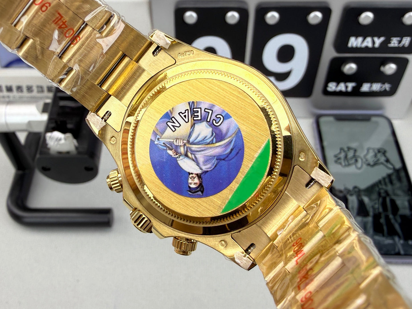 Rolex（劳力士）宇宙计型迪通拿系列的绿金迪腕表