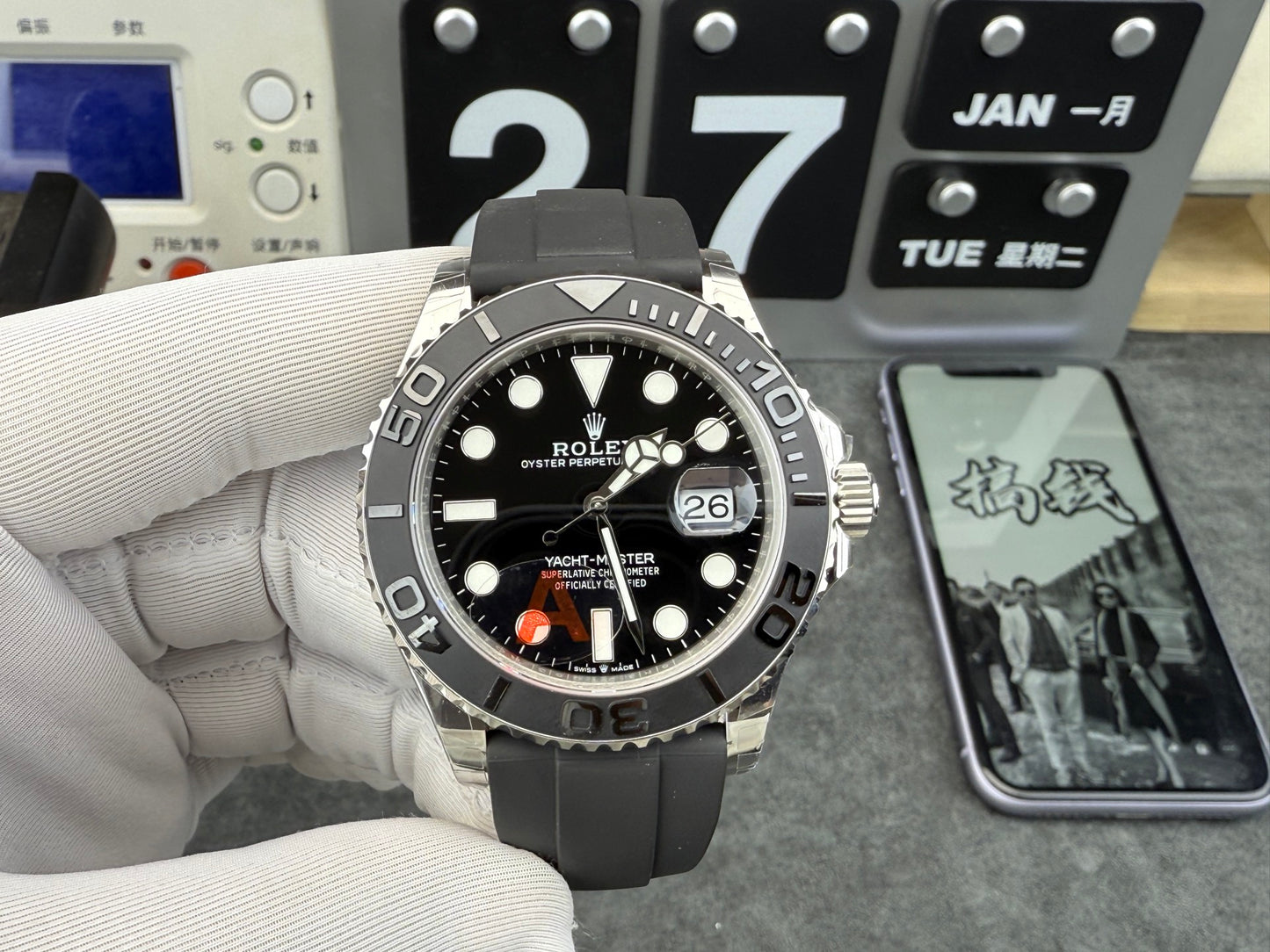 Rolex（劳力士）游艇名仕型系列腕表