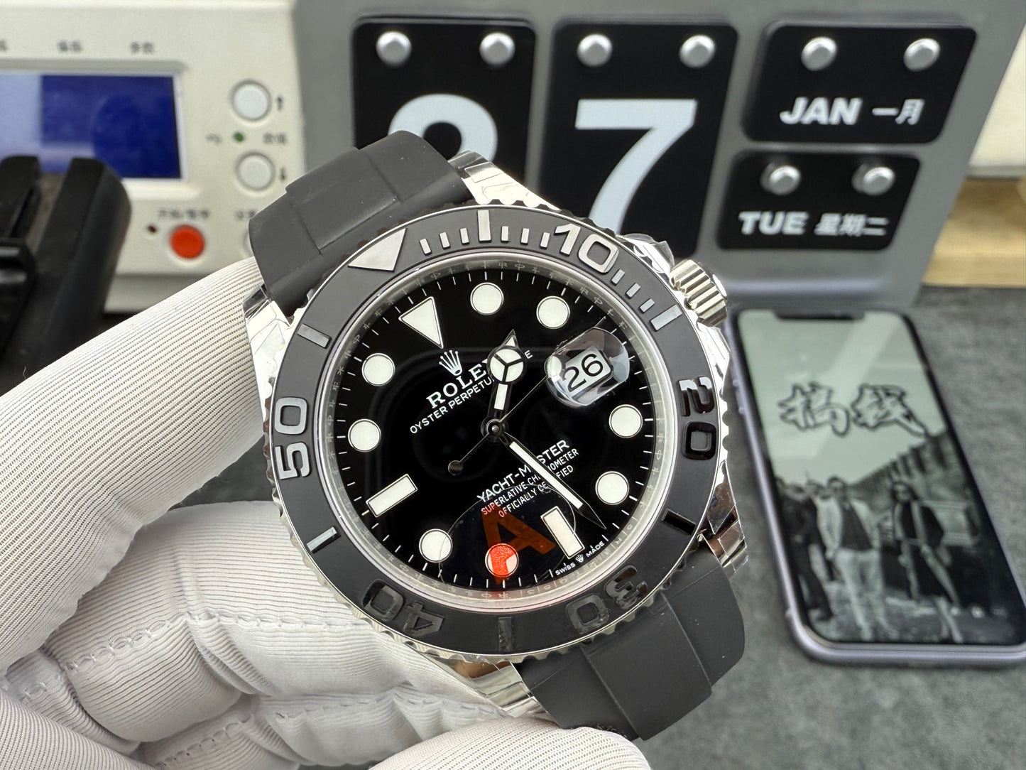 Rolex（劳力士）游艇名仕型系列腕表