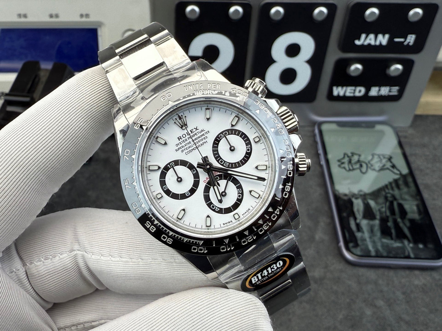 Rolex（劳力士）宇宙计型迪通拿系列