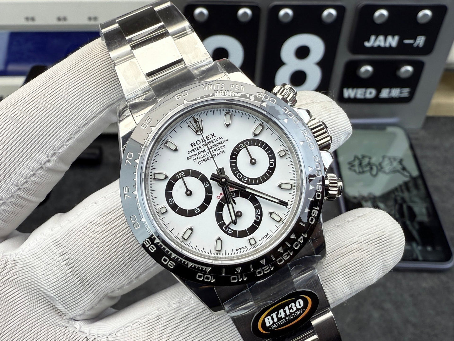 Rolex（劳力士）宇宙计型迪通拿系列