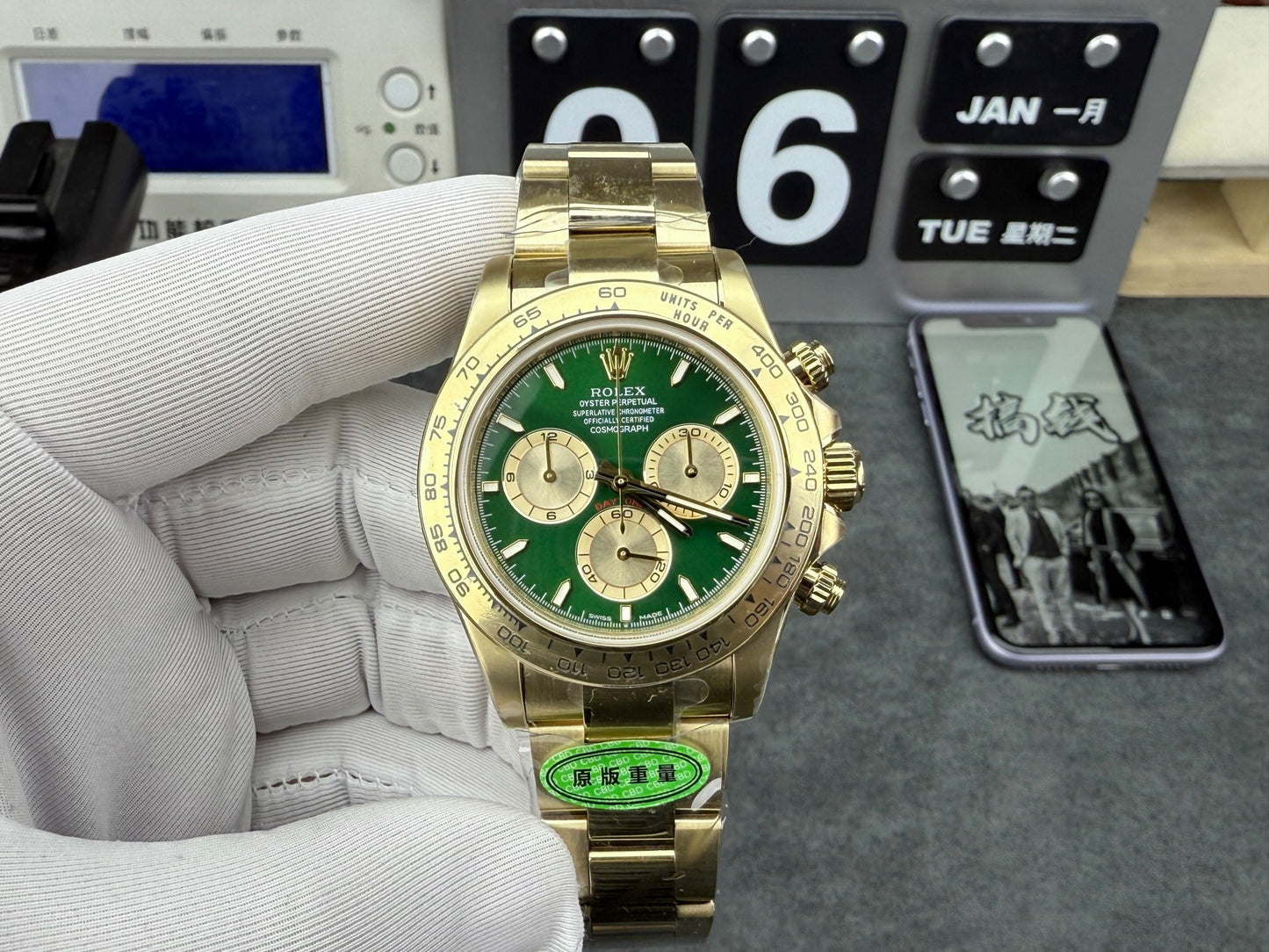 Rolex 劳力士 新款配重绿金迪