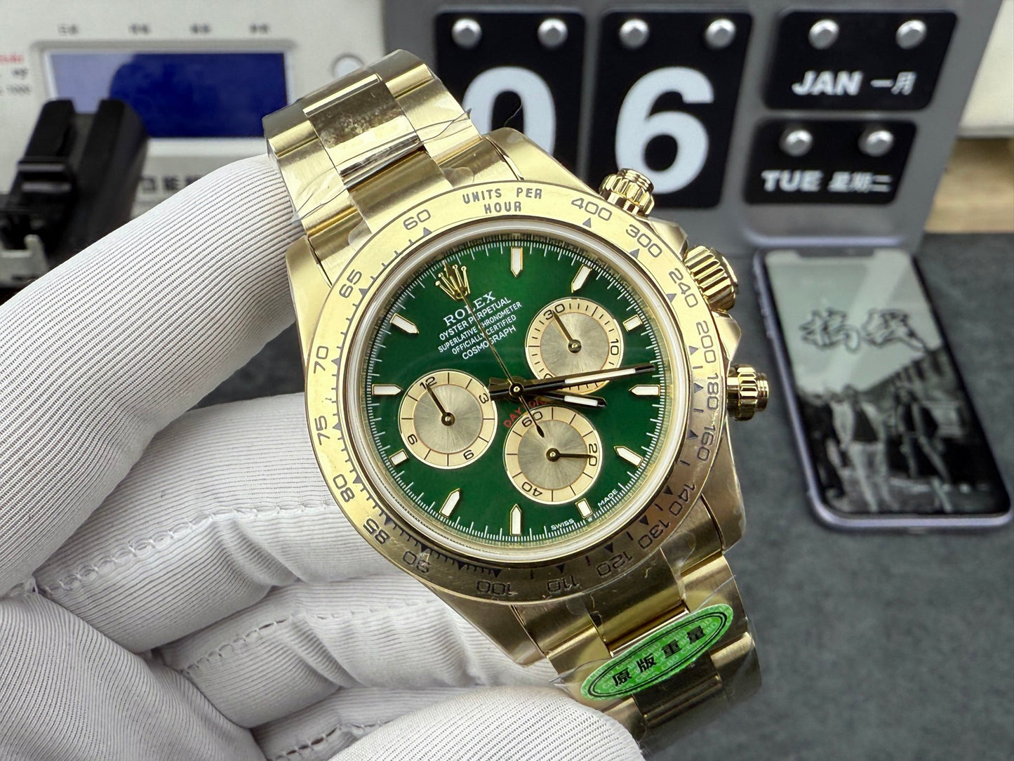Rolex 劳力士 新款配重绿金迪
