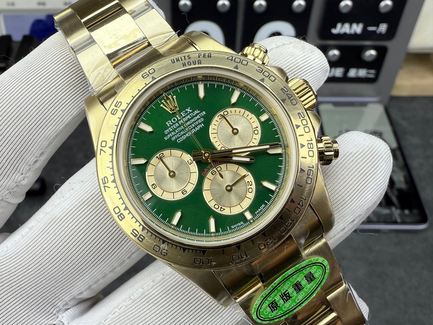 Rolex 劳力士 新款配重绿金迪