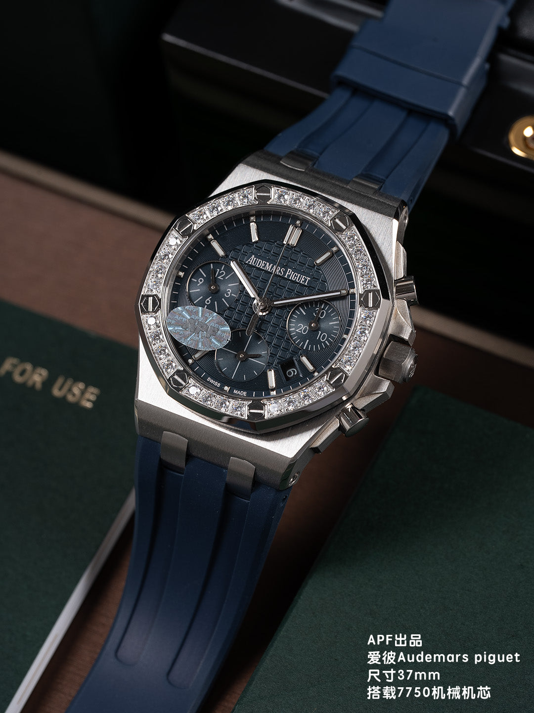 Audemars Piguet Women's 37mm