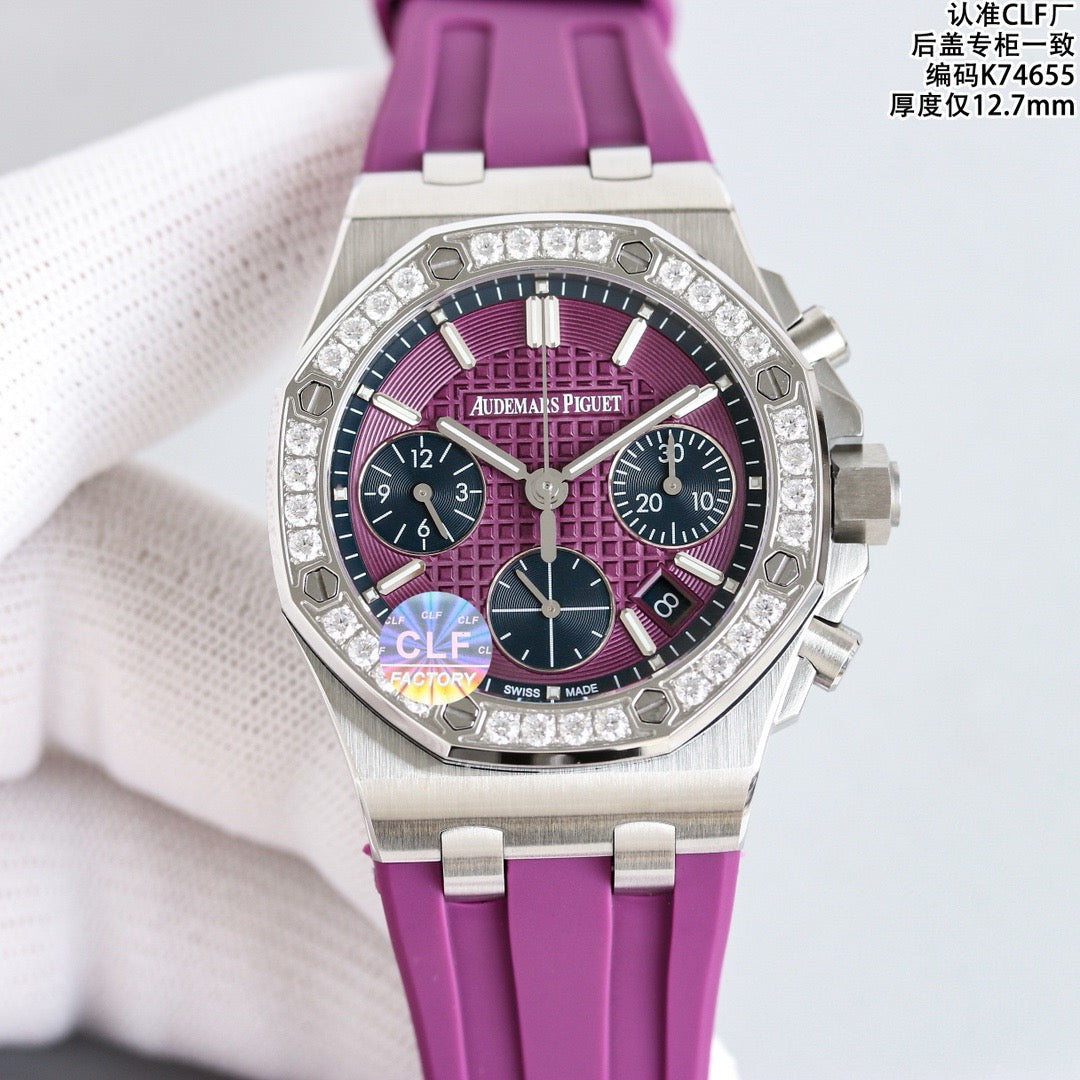 Audemars Piguet Royal Oak Offshore 26231st Series