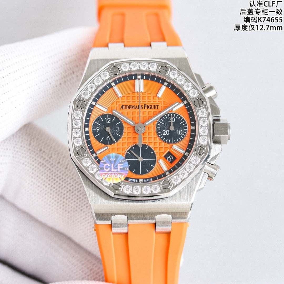 Audemars Piguet Royal Oak Offshore 26231st Series