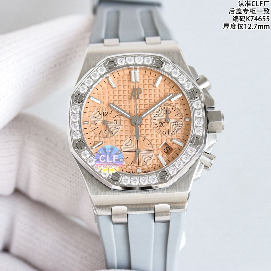 Audemars Piguet Royal Oak Offshore 26231st Series