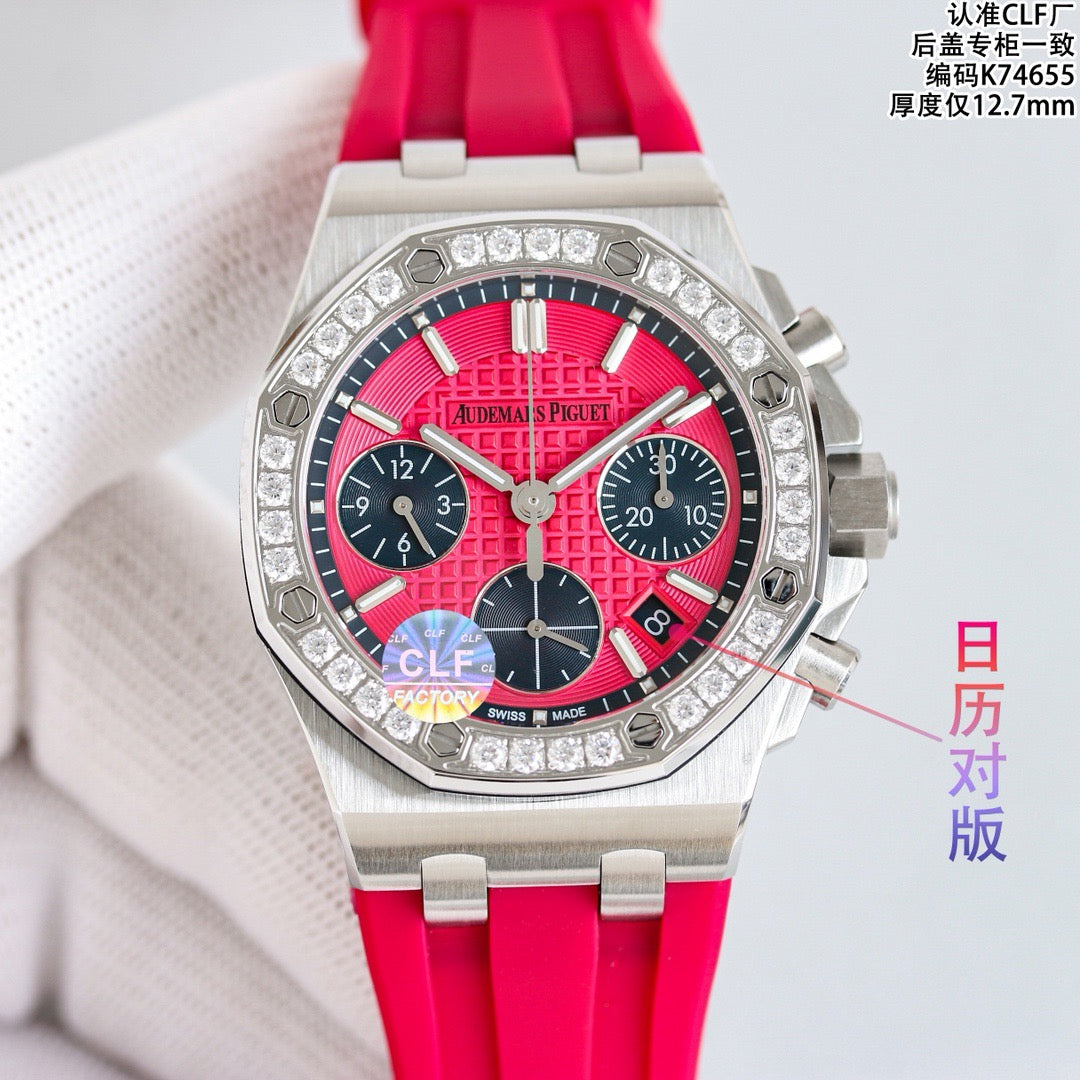 Audemars Piguet Royal Oak Offshore 26231st Series