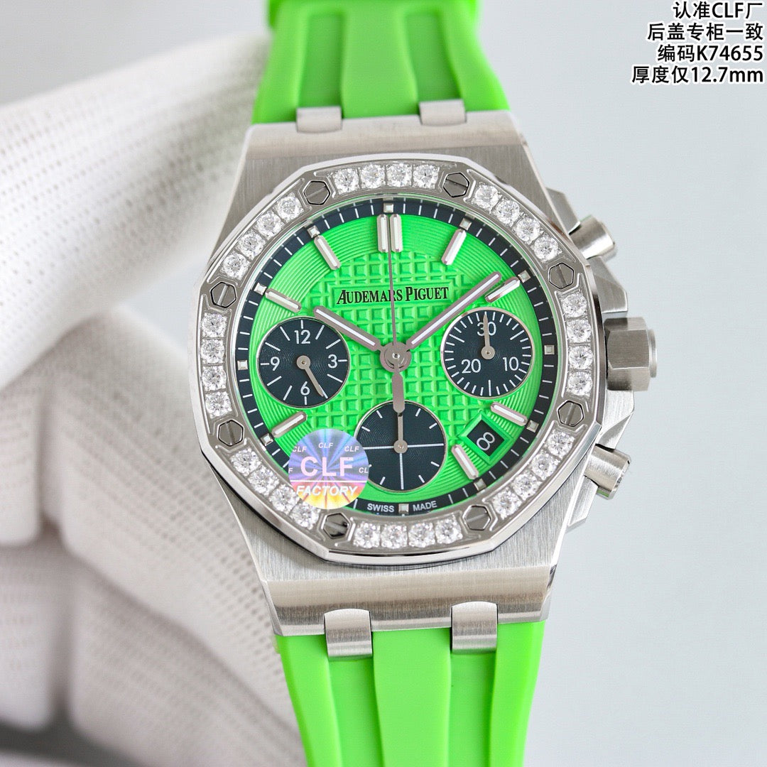 Audemars Piguet Royal Oak Offshore 26231st Series