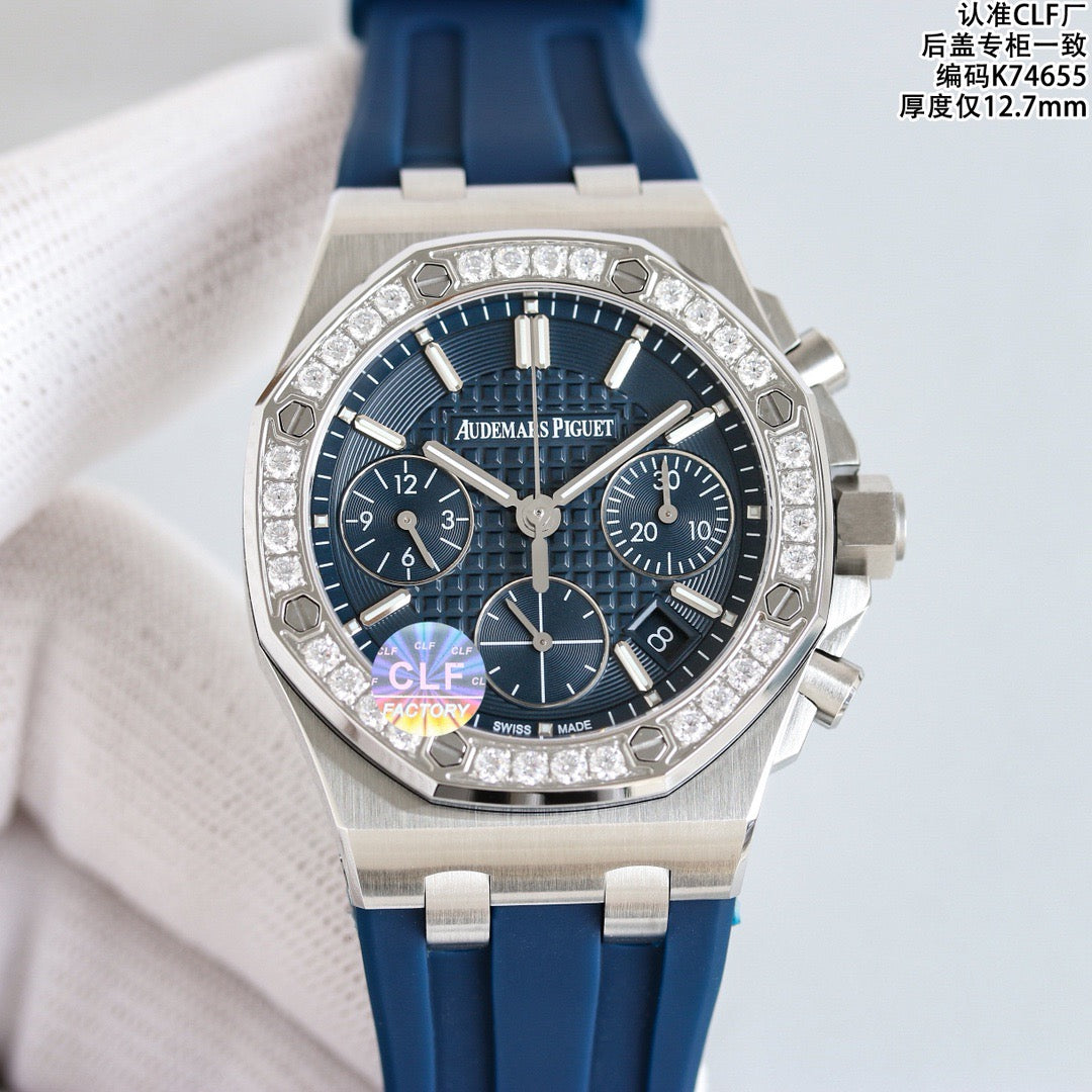 Audemars Piguet Royal Oak Offshore 26231st Series