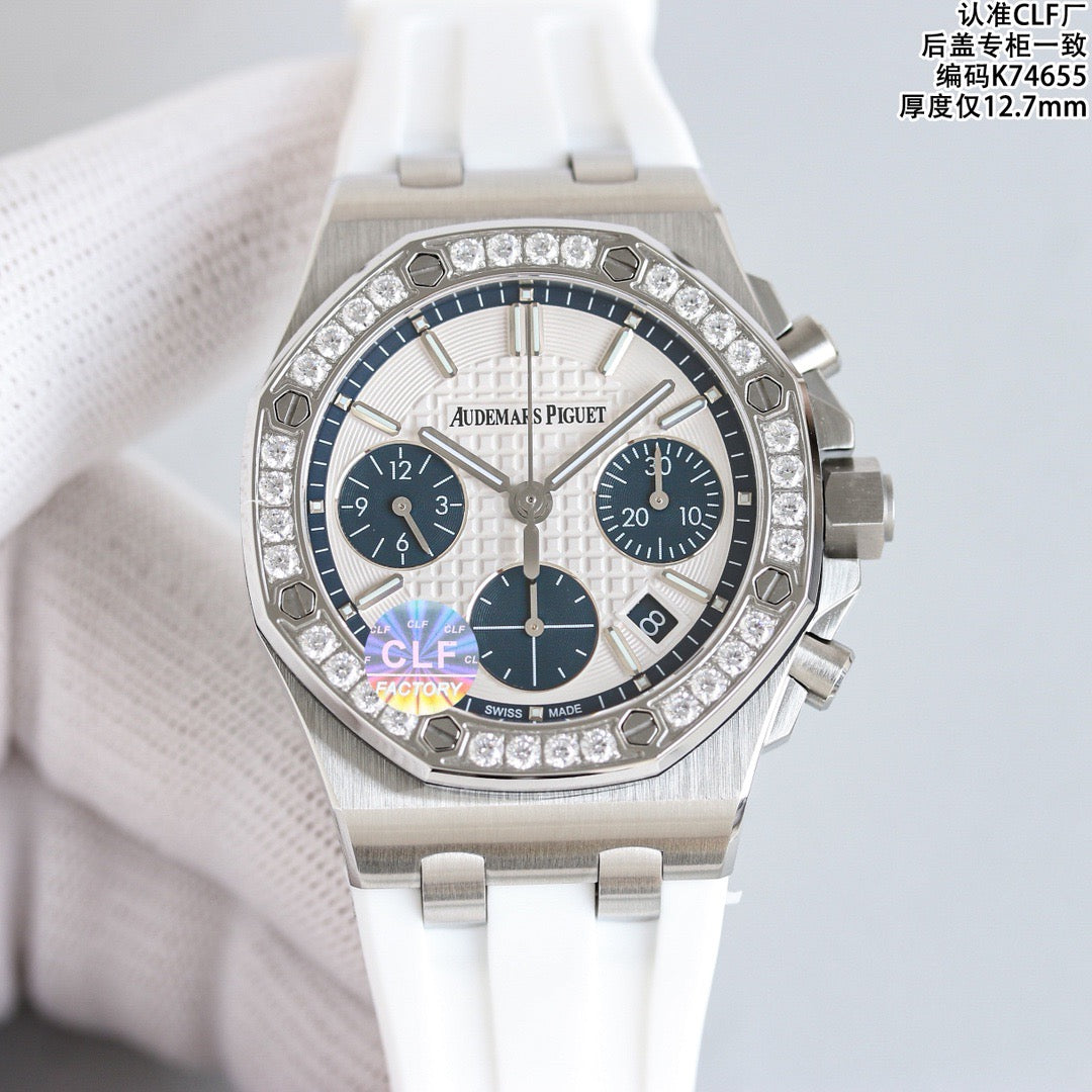 Audemars Piguet Royal Oak Offshore 26231st Series