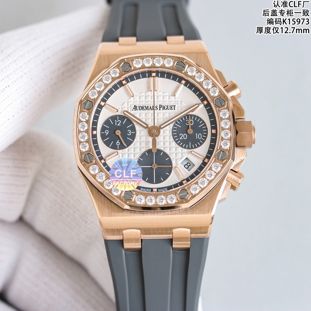 Audemars Piguet Royal Oak Offshore 26231st Series