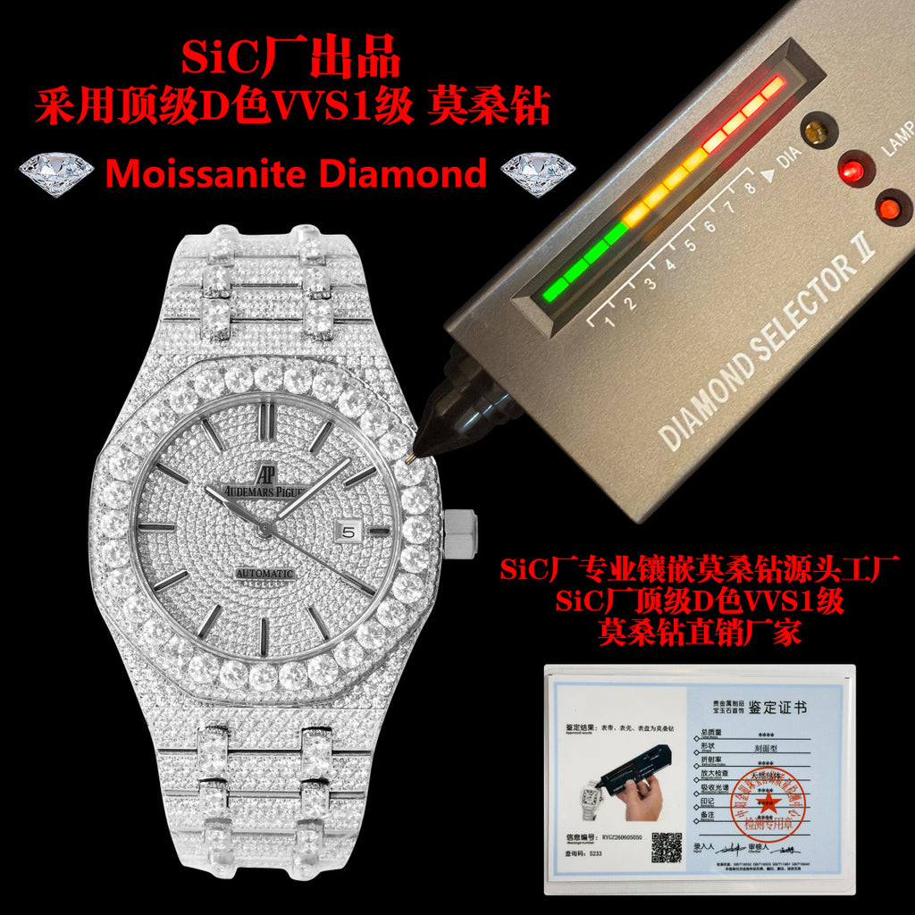 New SiC factory produces genuine Mozambique diamonds