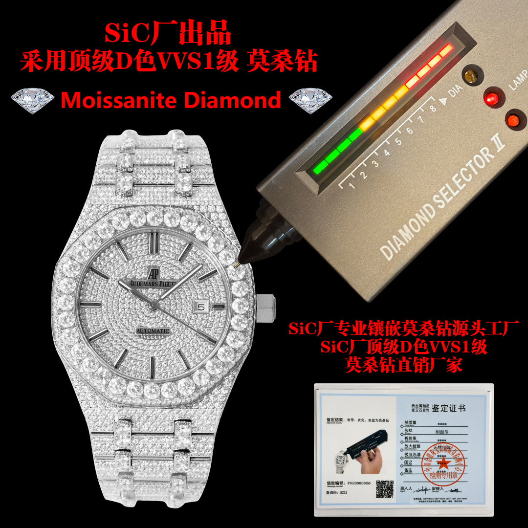 New SiC factory produces genuine Mozambique diamonds