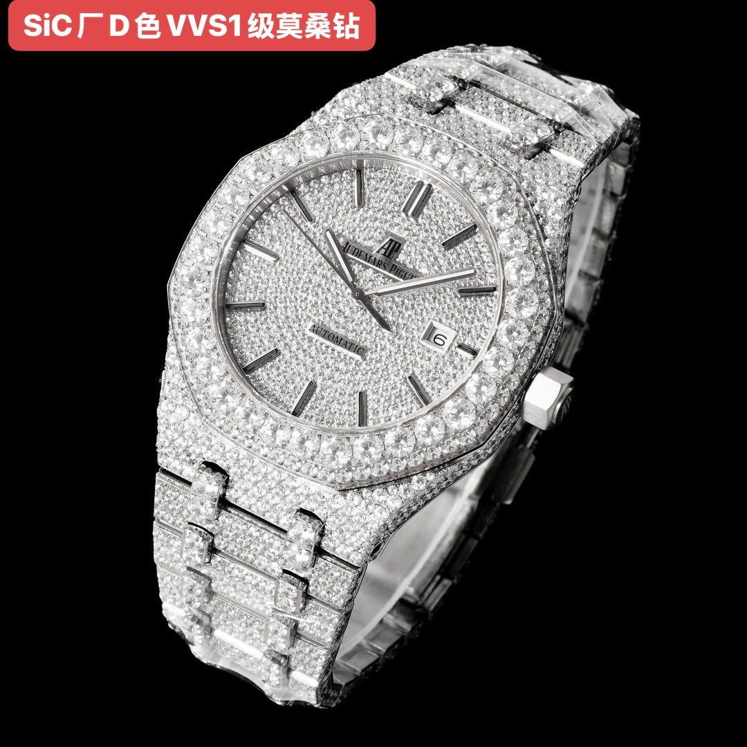 New SiC factory produces genuine Mozambique diamonds