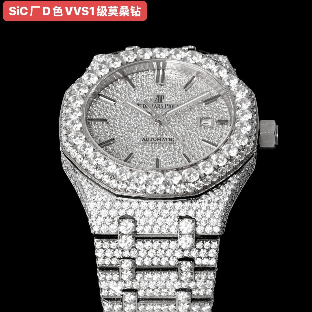 New SiC factory produces genuine Mozambique diamonds