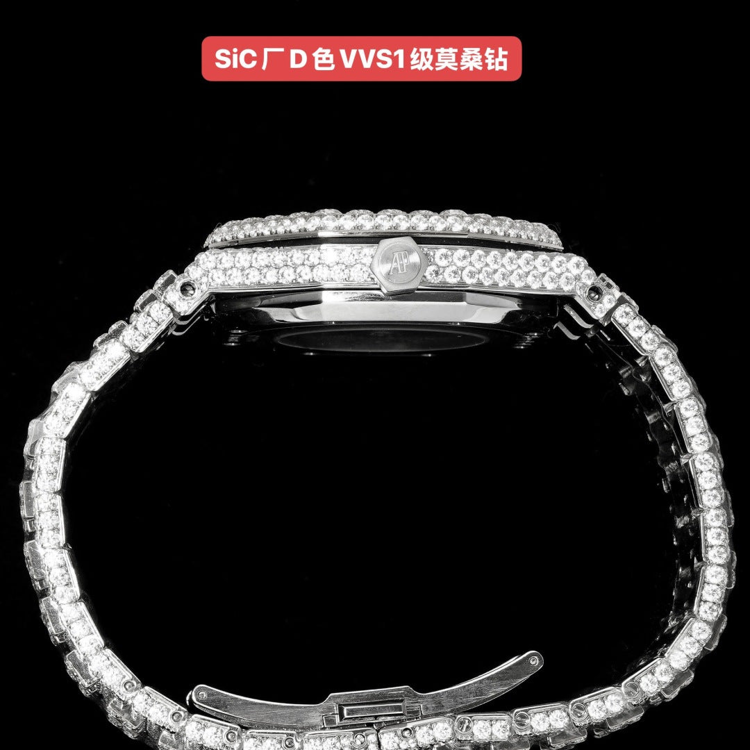 New SiC factory produces genuine Mozambique diamonds