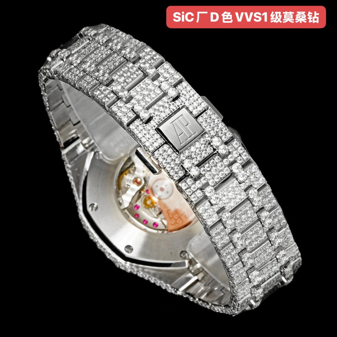 New SiC factory produces genuine Mozambique diamonds