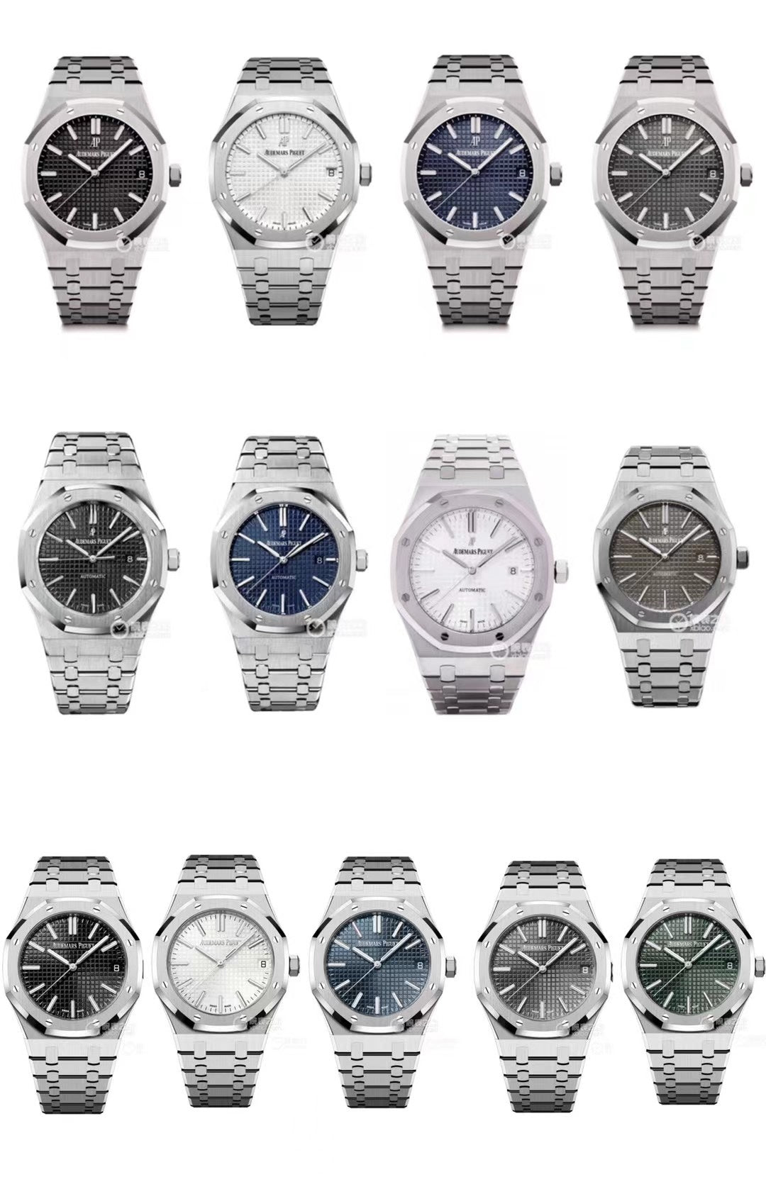 Audemars Piguet AP Family Photo