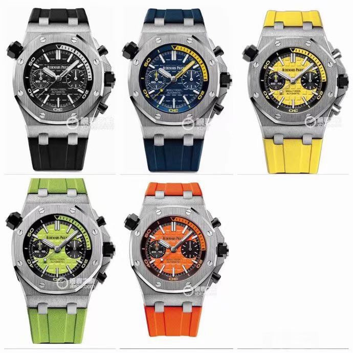 Audemars Piguet AP Family Photo