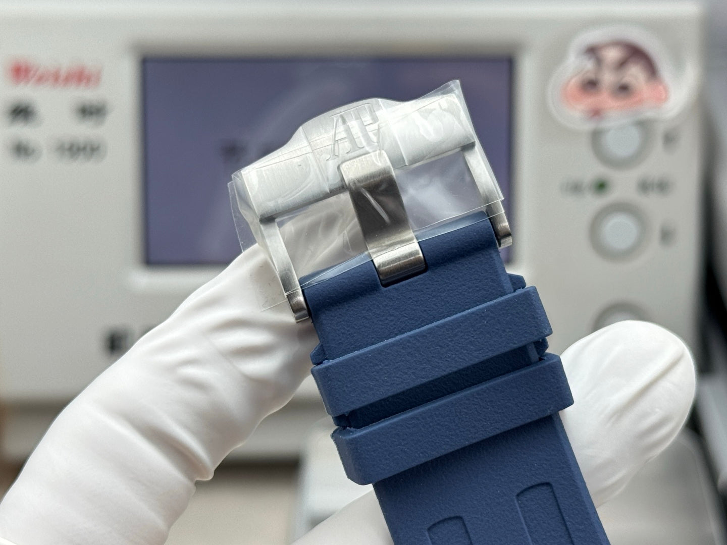 AP Audemars Piguet Royal Oak Series Fruits