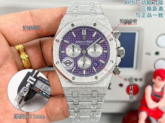 Audemars Piguet 263310R Royal