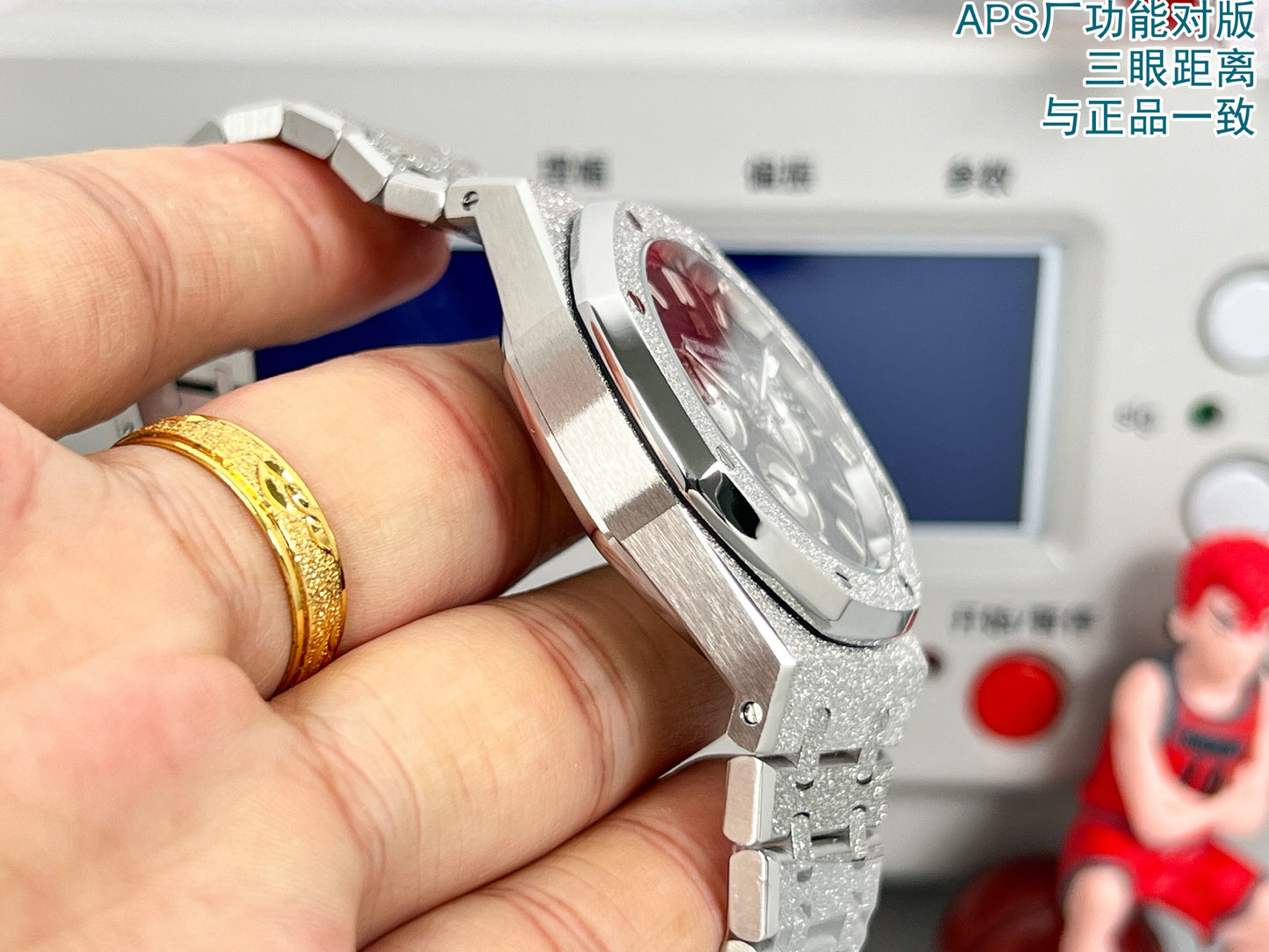 Audemars Piguet 263310R Royal